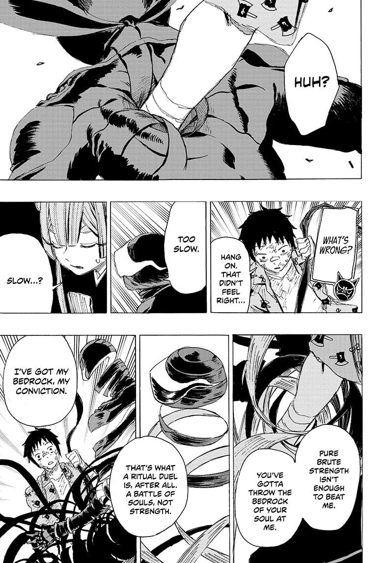 Read Ayashimon en Manga Online