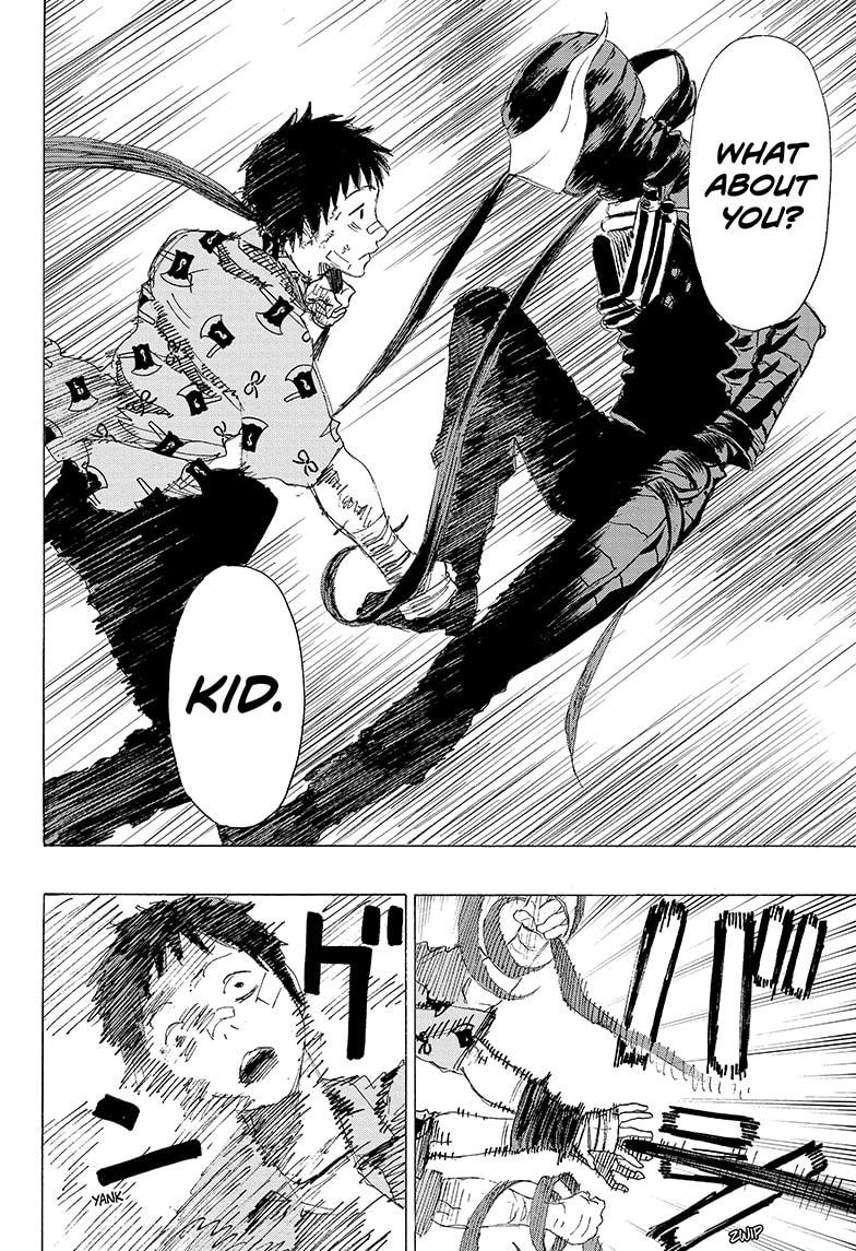Read Ayashimon en Manga Online