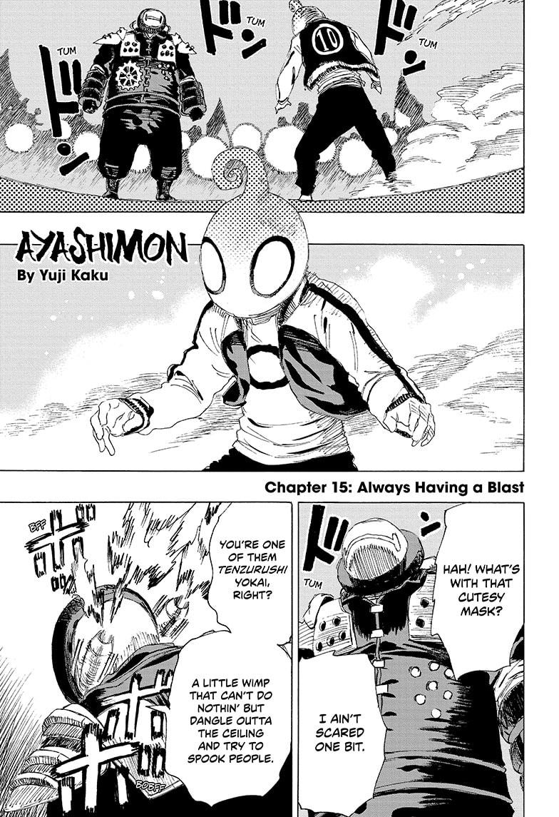 Read Ayashimon en Manga Online