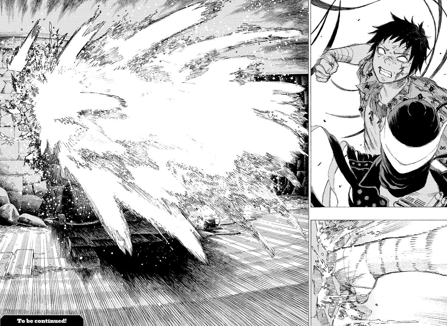 Read Ayashimon en Manga Online