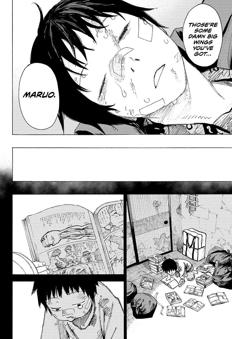Read Ayashimon en Manga Online