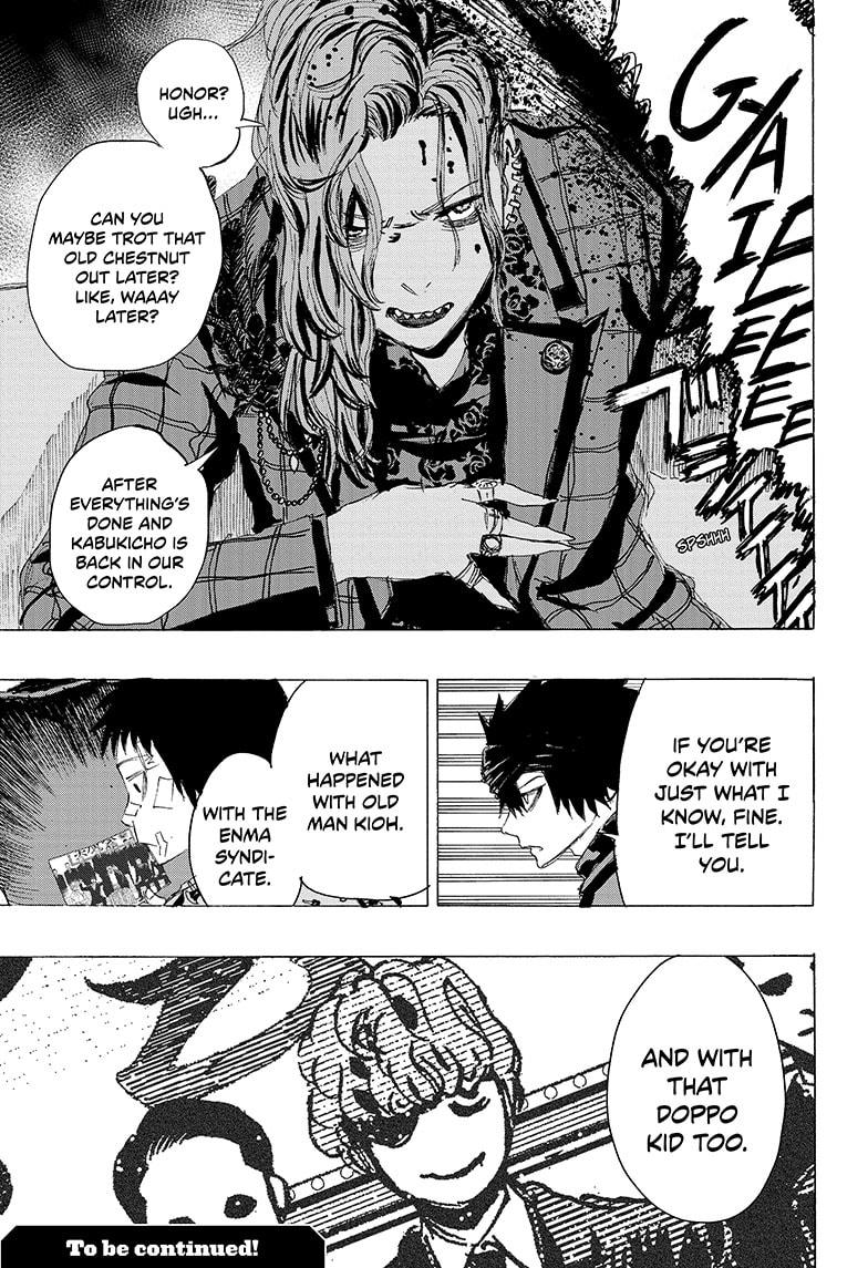Read Ayashimon en Manga Online