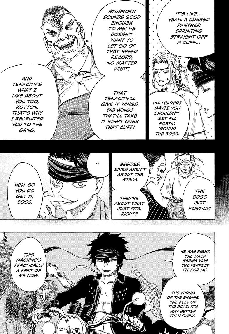 Read Ayashimon en Manga Online