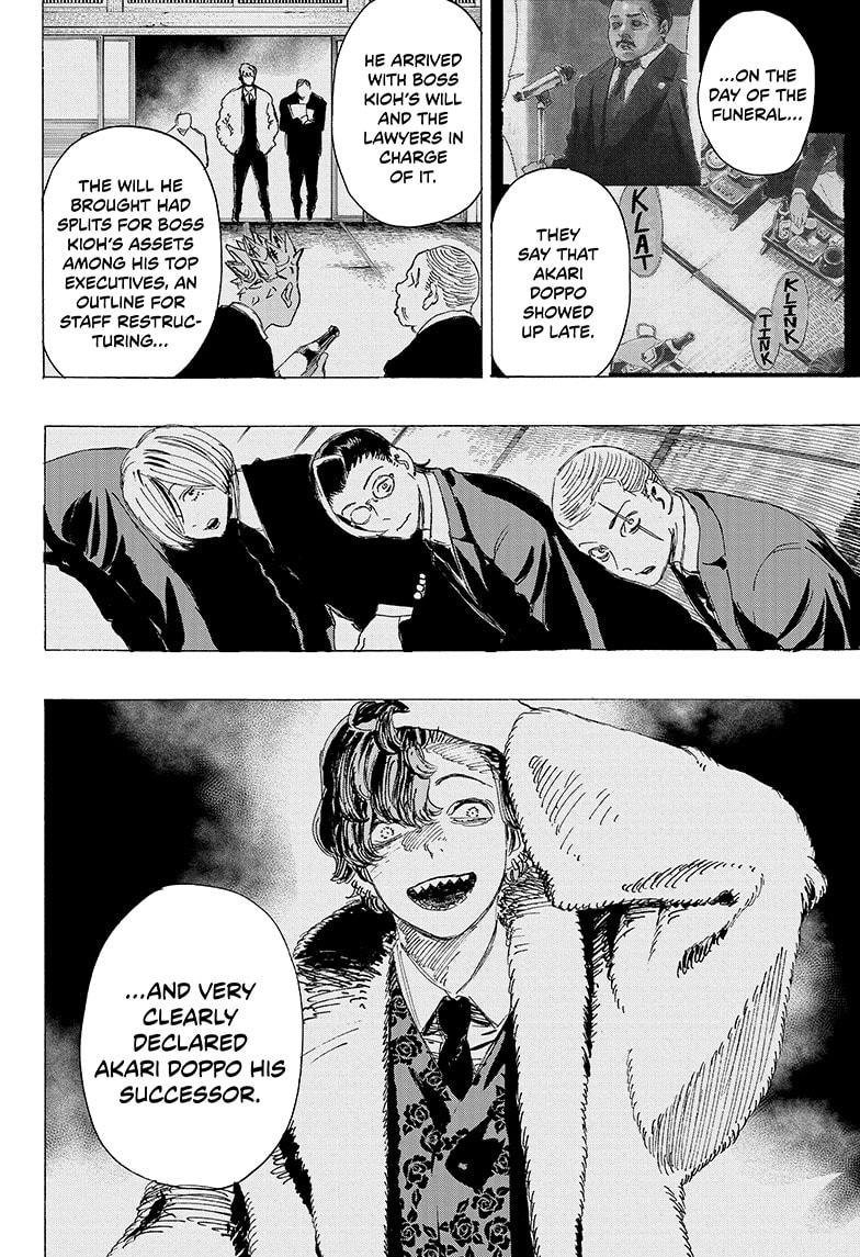 Read Ayashimon en Manga Online