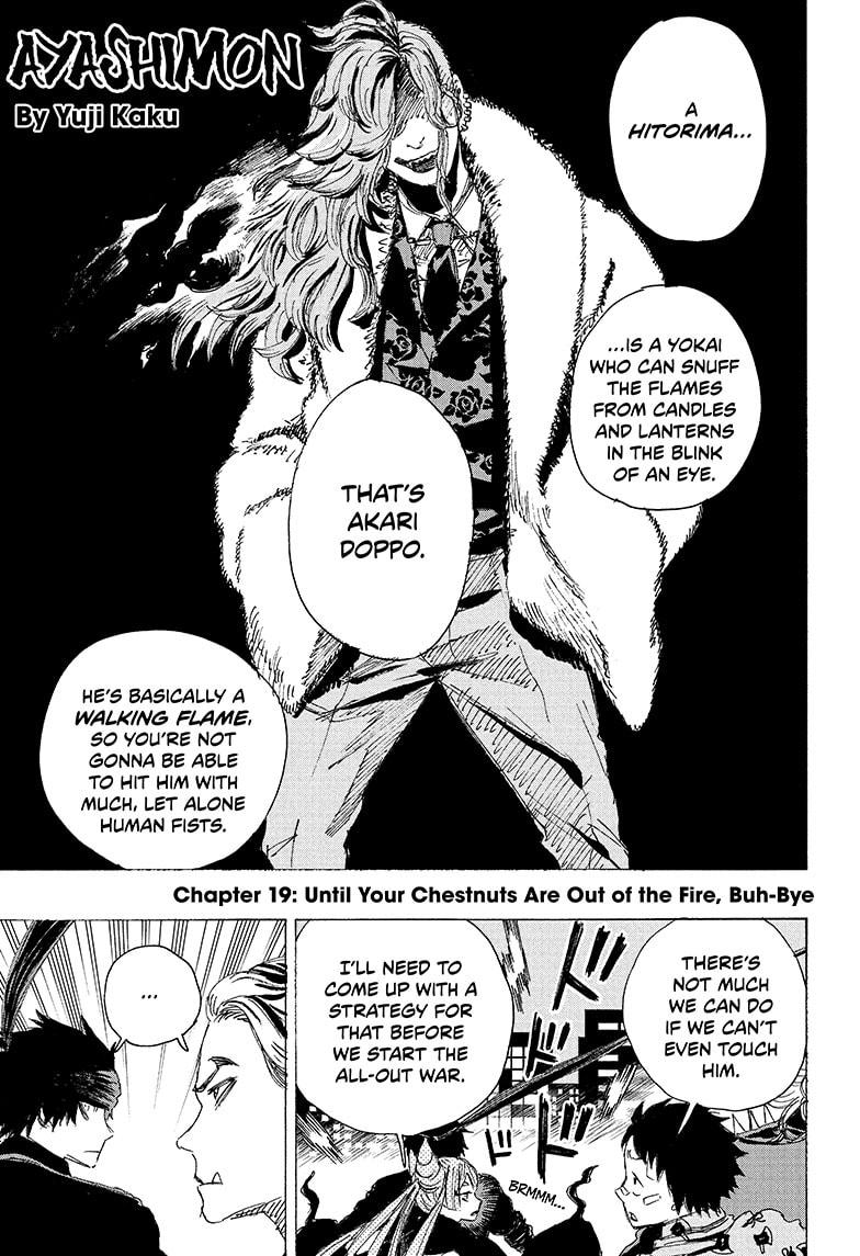 Read Ayashimon en Manga Online