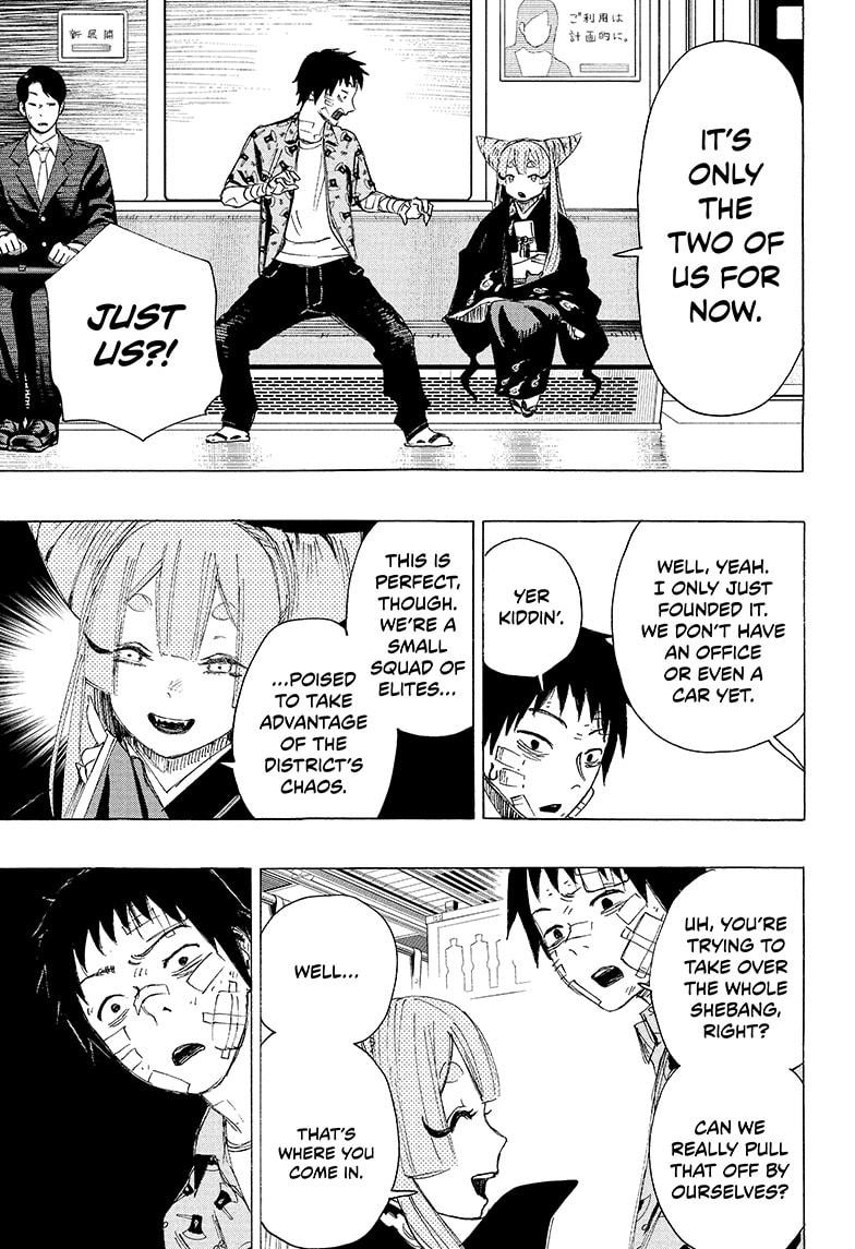 Read Ayashimon en Manga Online