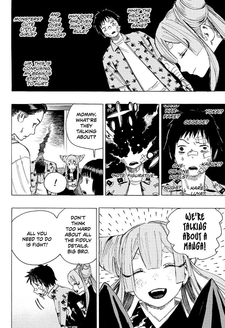 Read Ayashimon en Manga Online