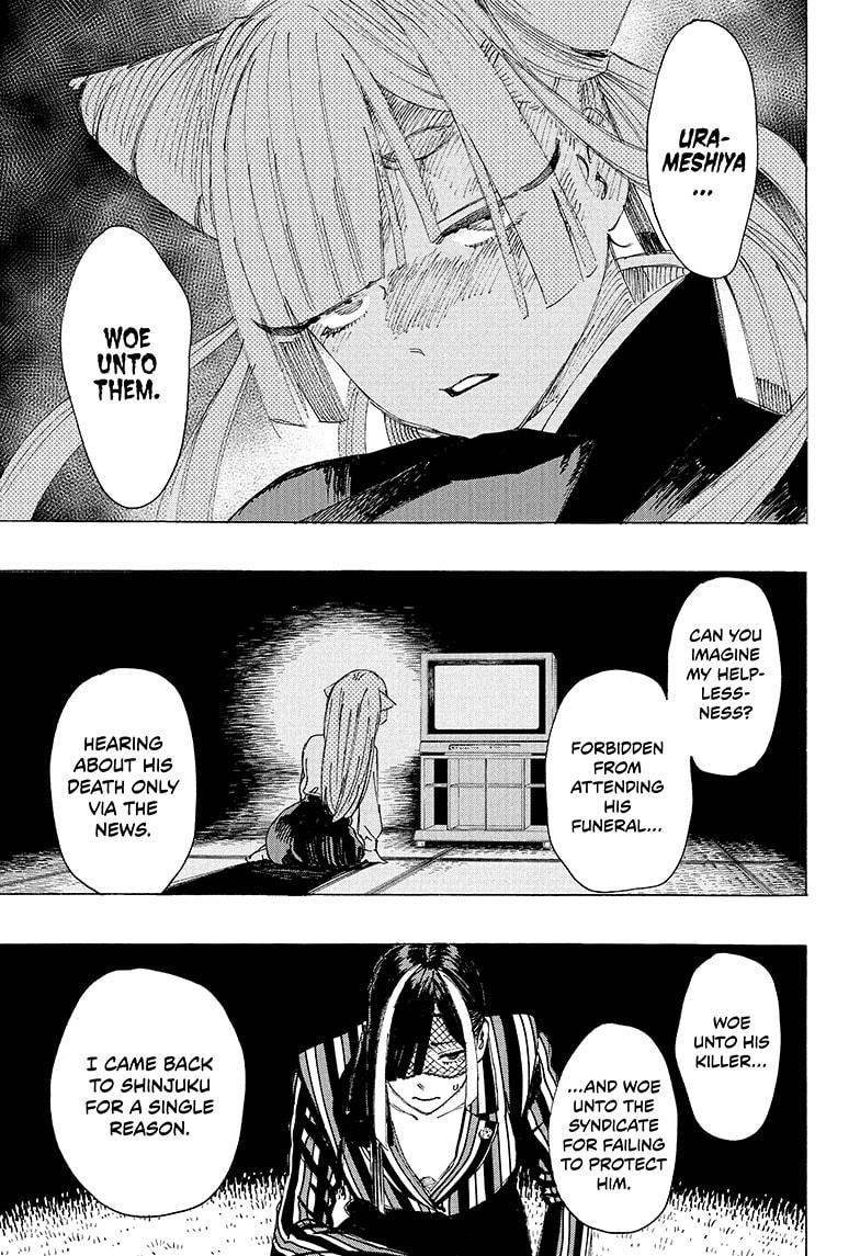 Read Ayashimon en Manga Online
