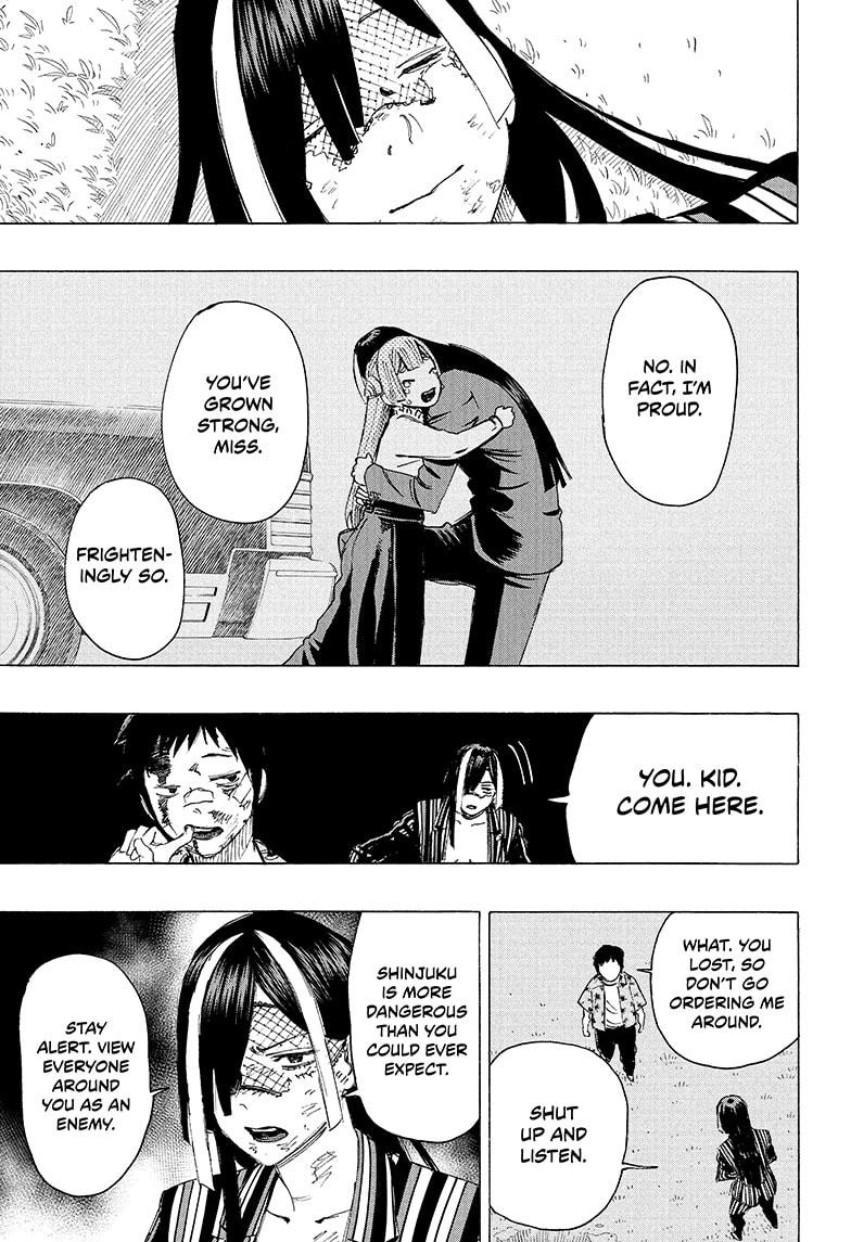 Read Ayashimon en Manga Online