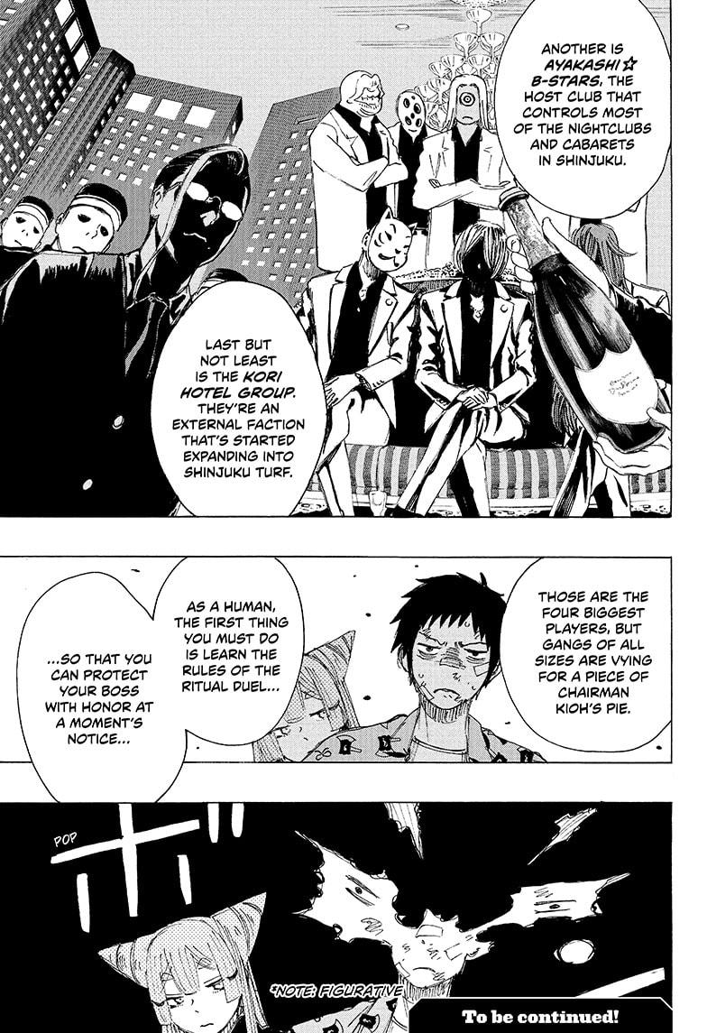 Read Ayashimon en Manga Online
