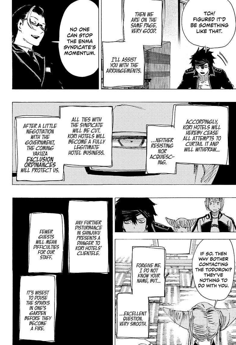 Read Ayashimon en Manga Online