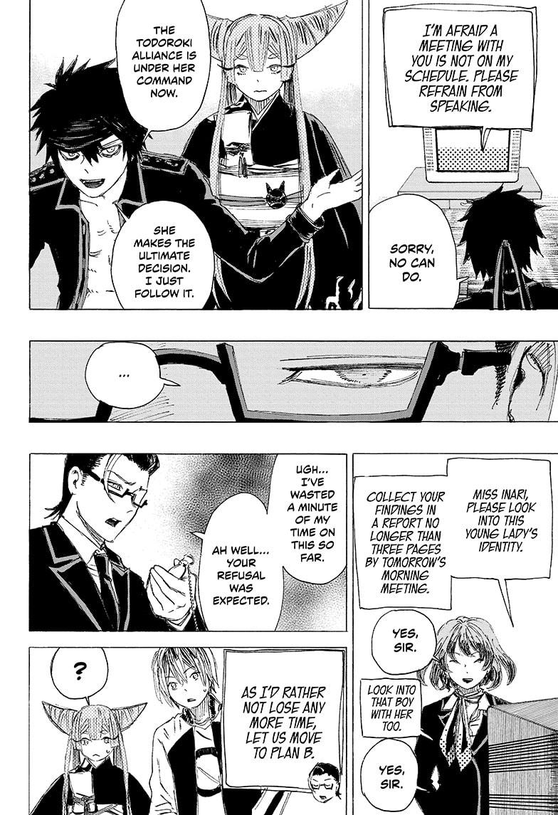 Read Ayashimon en Manga Online