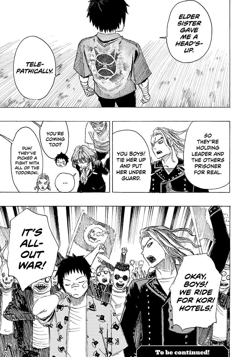 Read Ayashimon en Manga Online