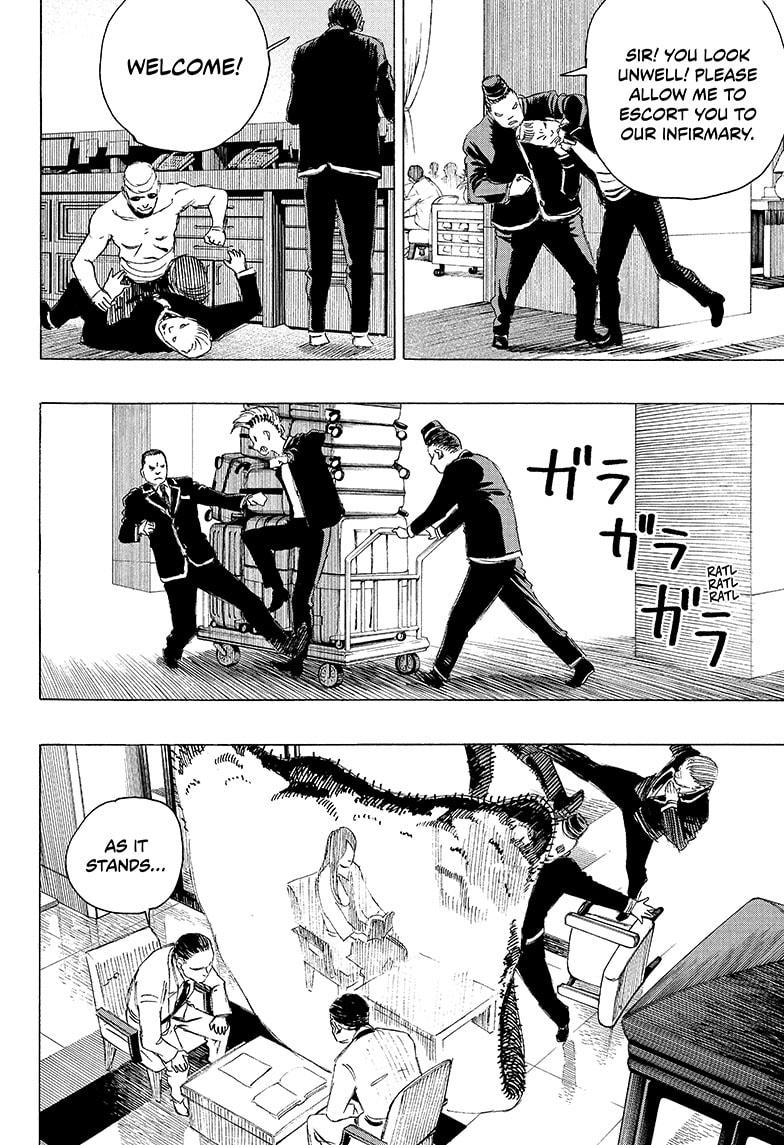 Read Ayashimon en Manga Online