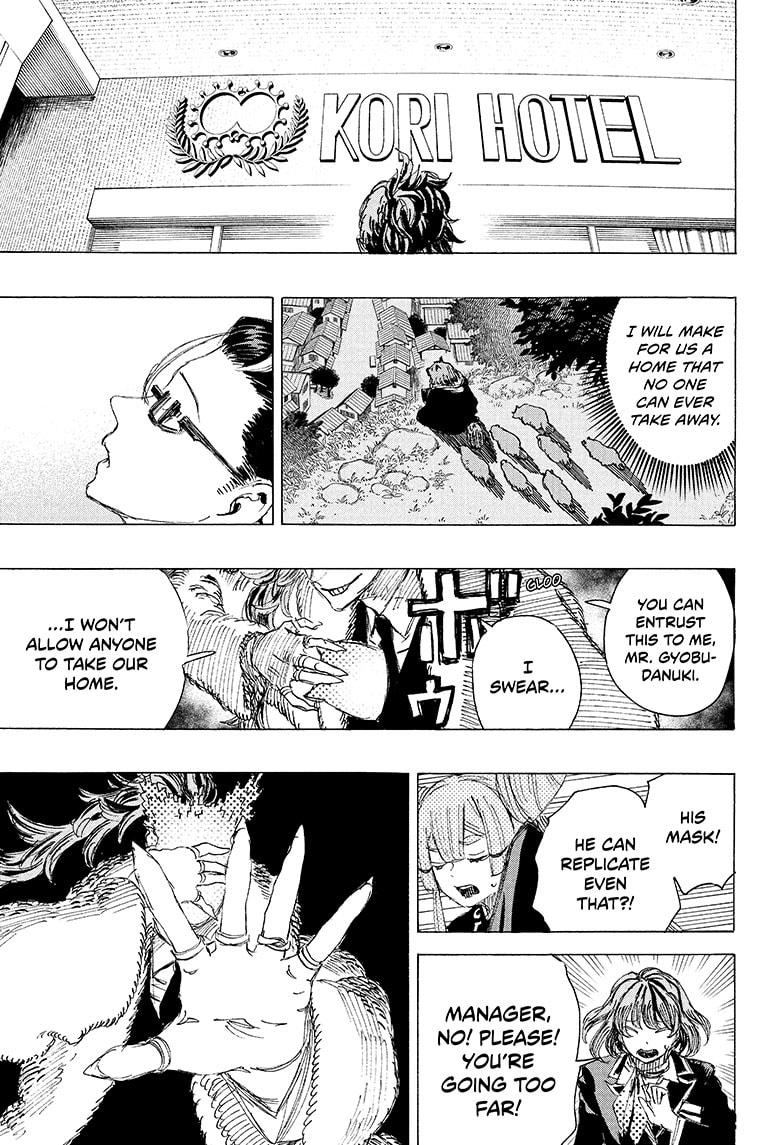 Read Ayashimon en Manga Online