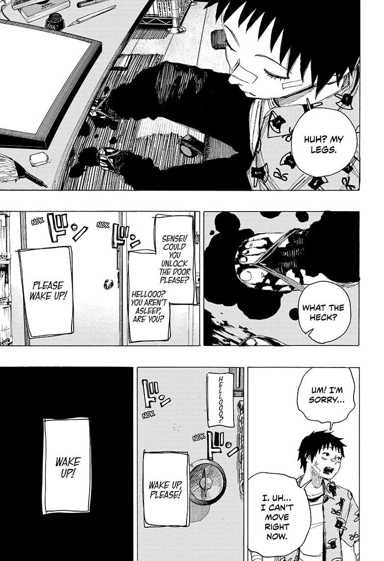 Read Ayashimon en Manga Online