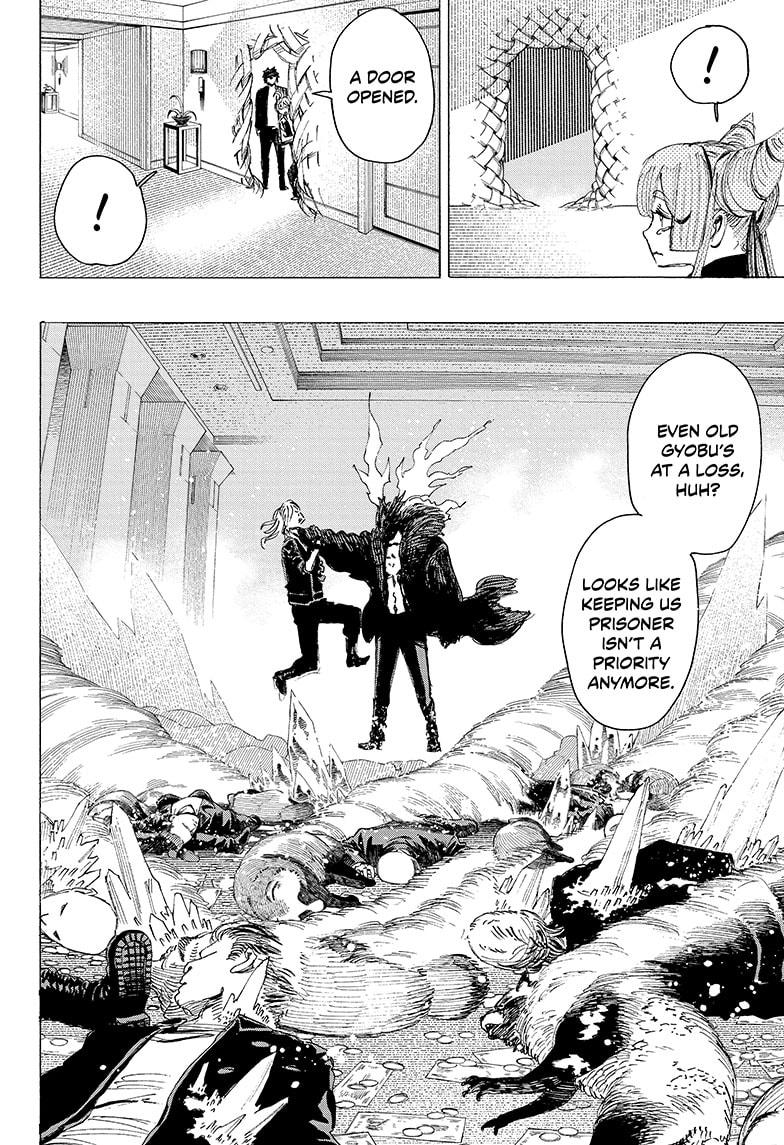 Read Ayashimon en Manga Online