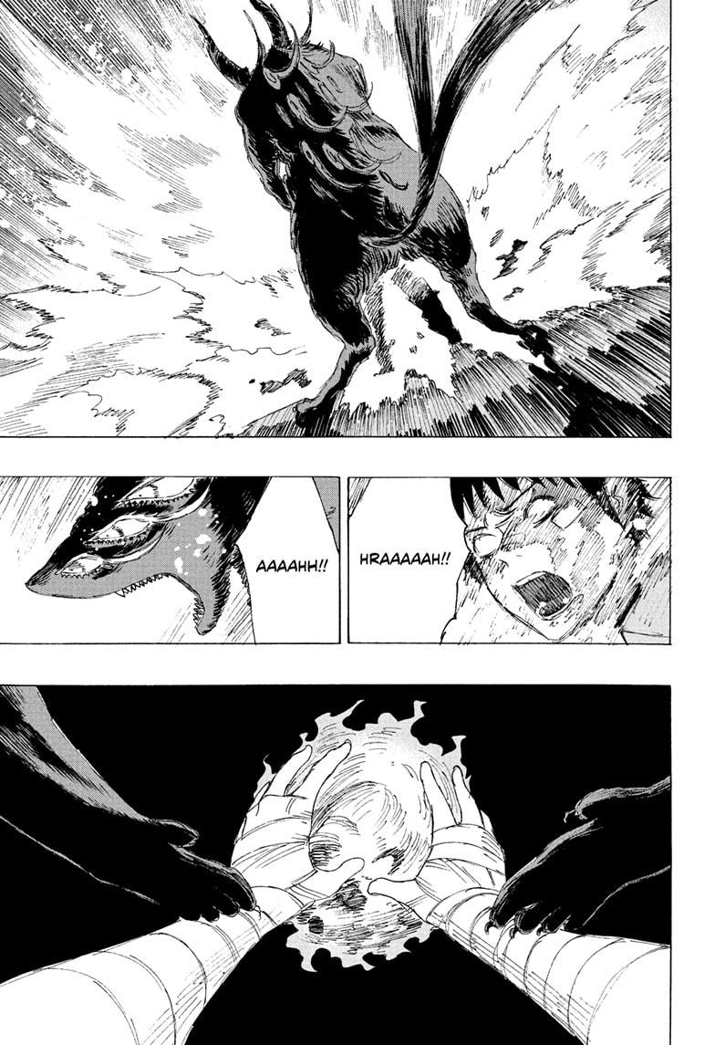 Read Ayashimon en Manga Online
