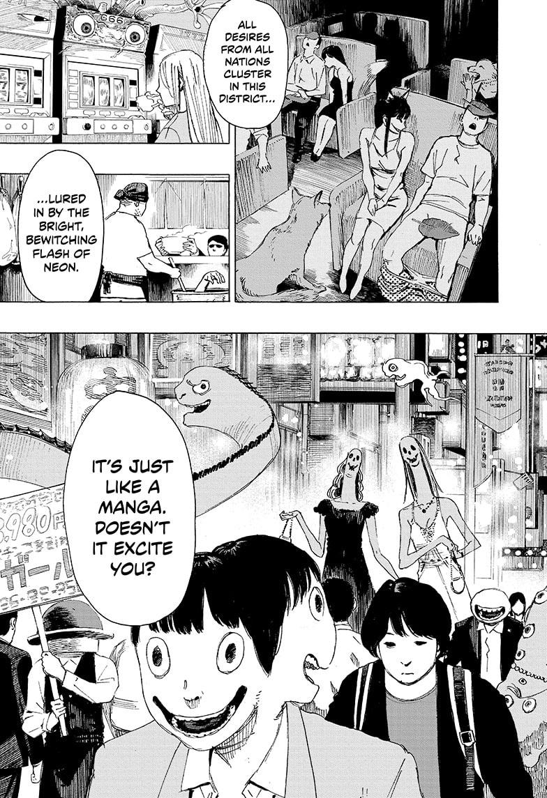 Read Ayashimon en Manga Online