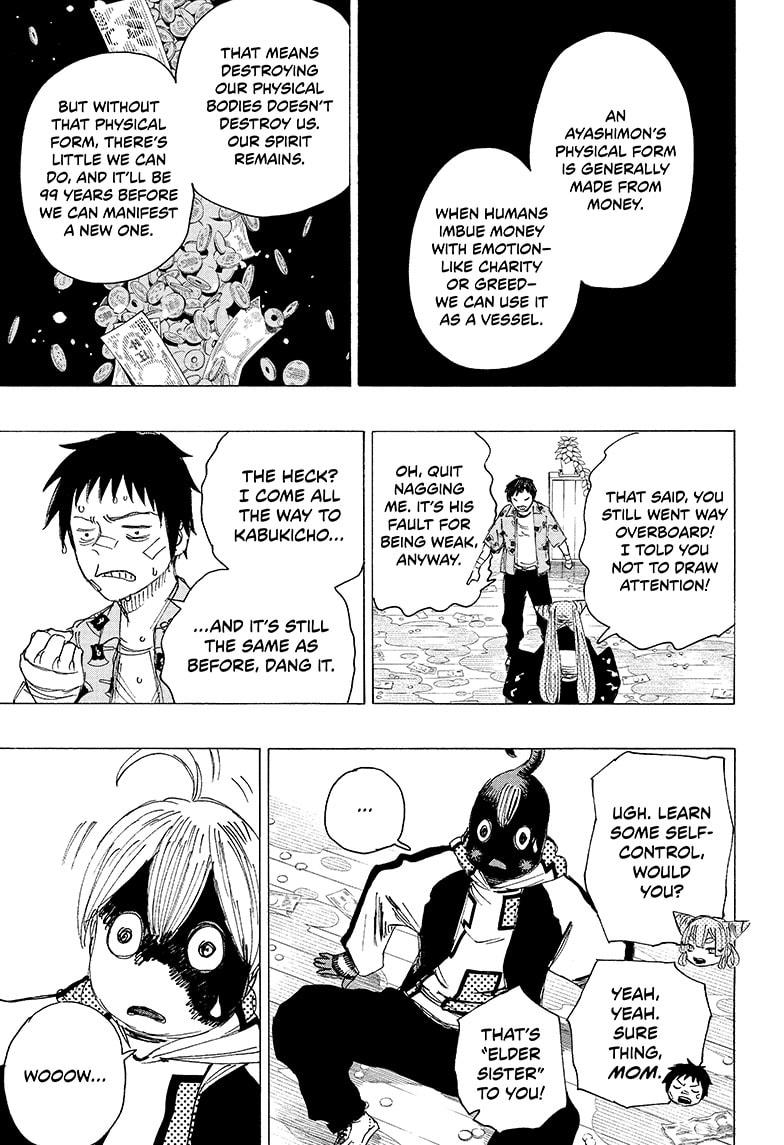 Read Ayashimon en Manga Online