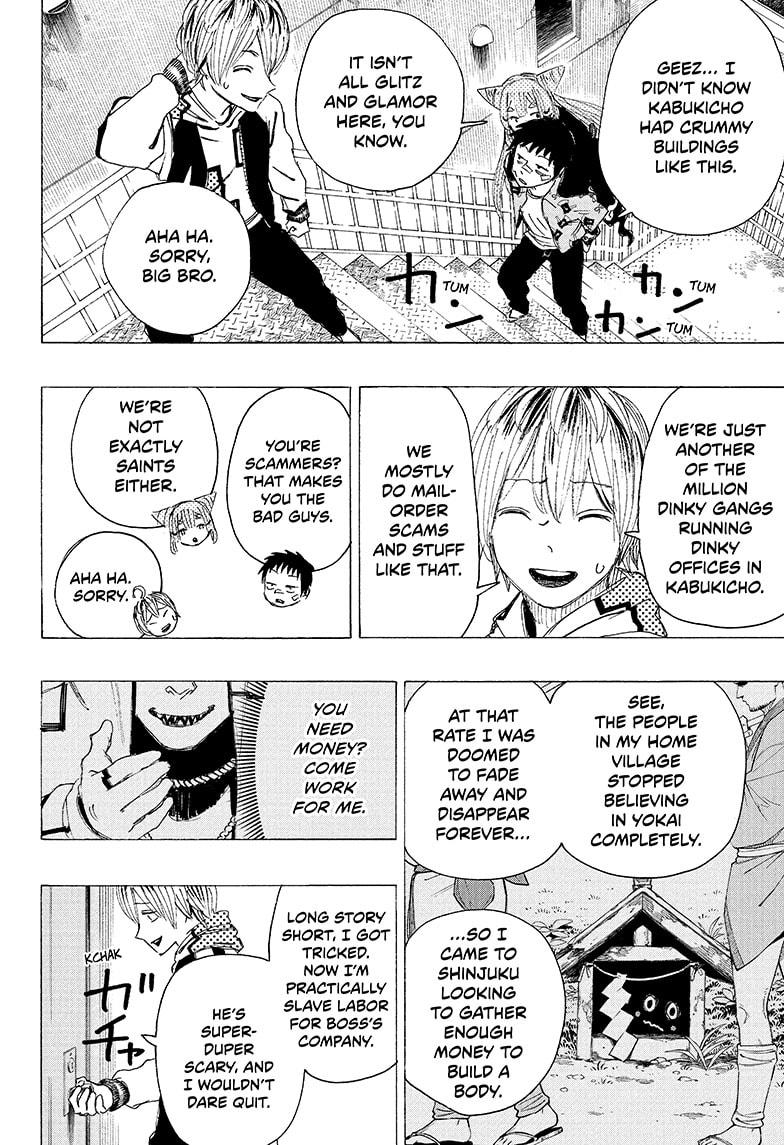 Read Ayashimon en Manga Online