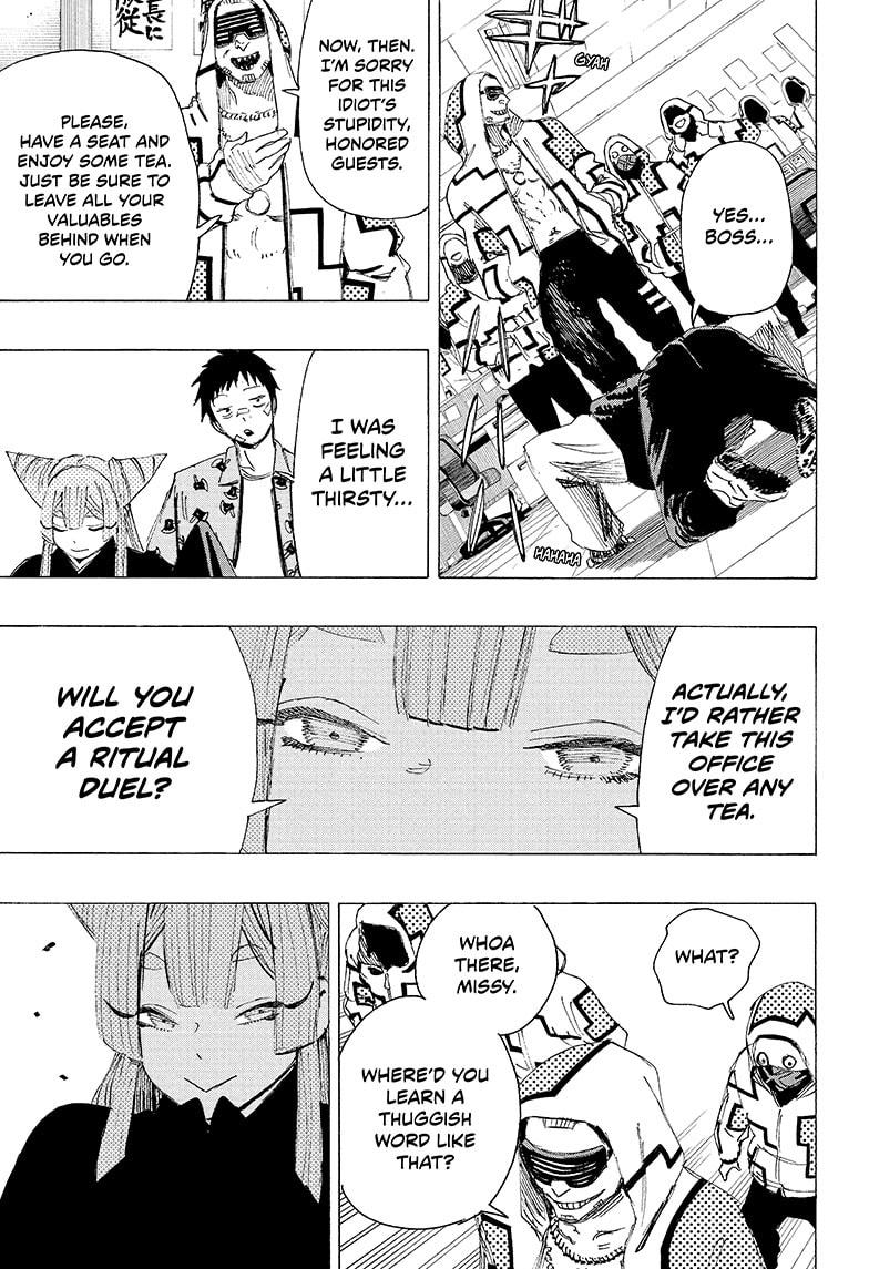 Read Ayashimon en Manga Online