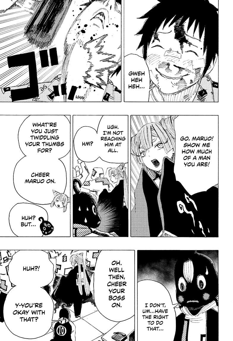 Read Ayashimon en Manga Online