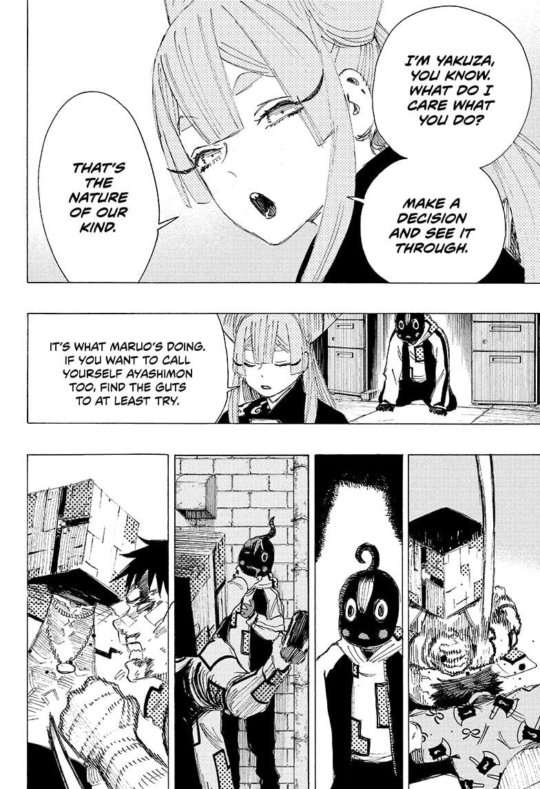 Read Ayashimon en Manga Online