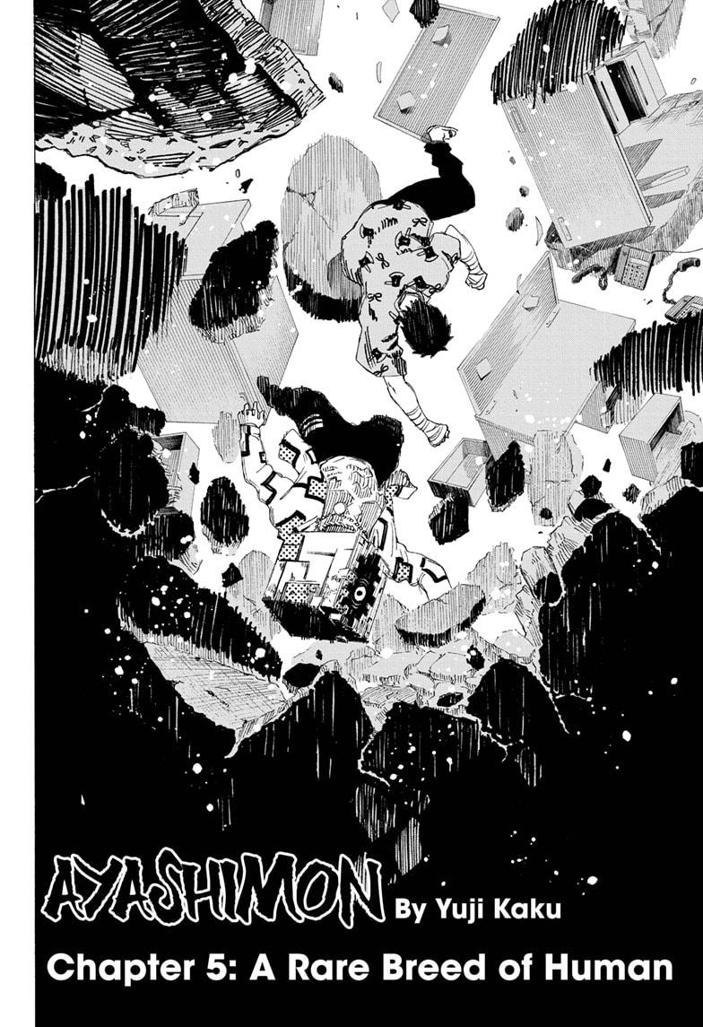 Read Ayashimon en Manga Online