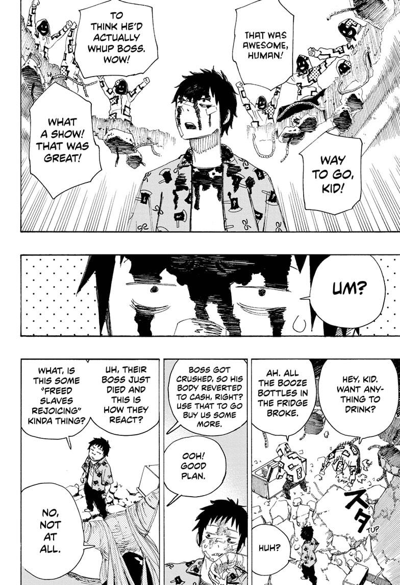 Read Ayashimon en Manga Online