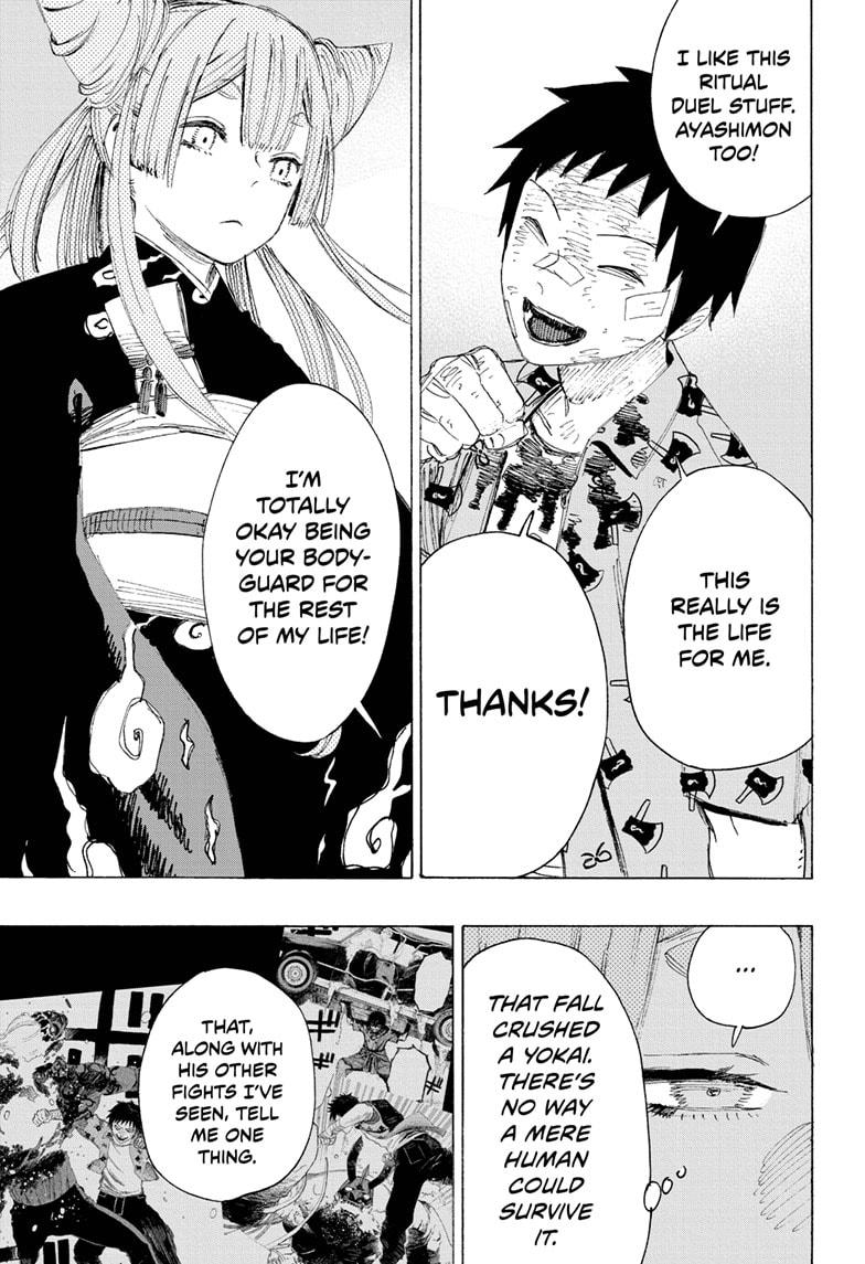Read Ayashimon en Manga Online