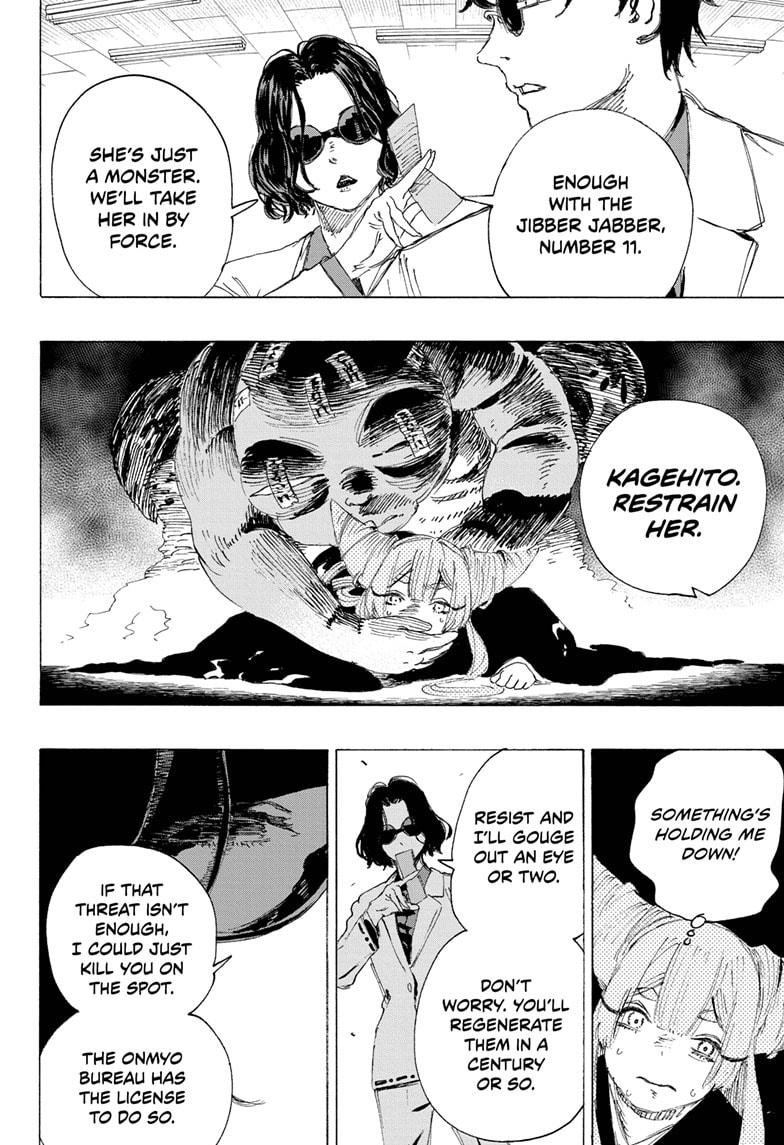 Read Ayashimon en Manga Online