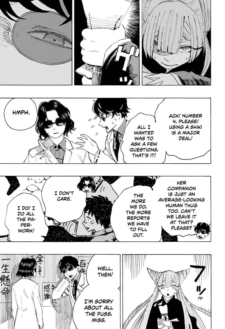 Read Ayashimon en Manga Online