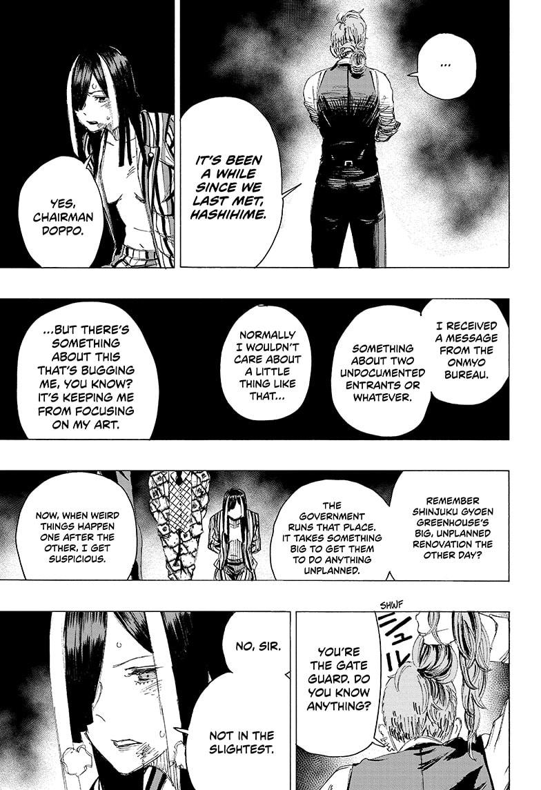 Read Ayashimon en Manga Online