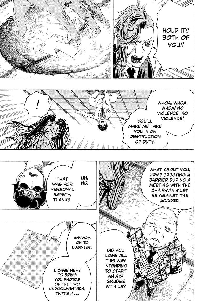 Read Ayashimon en Manga Online