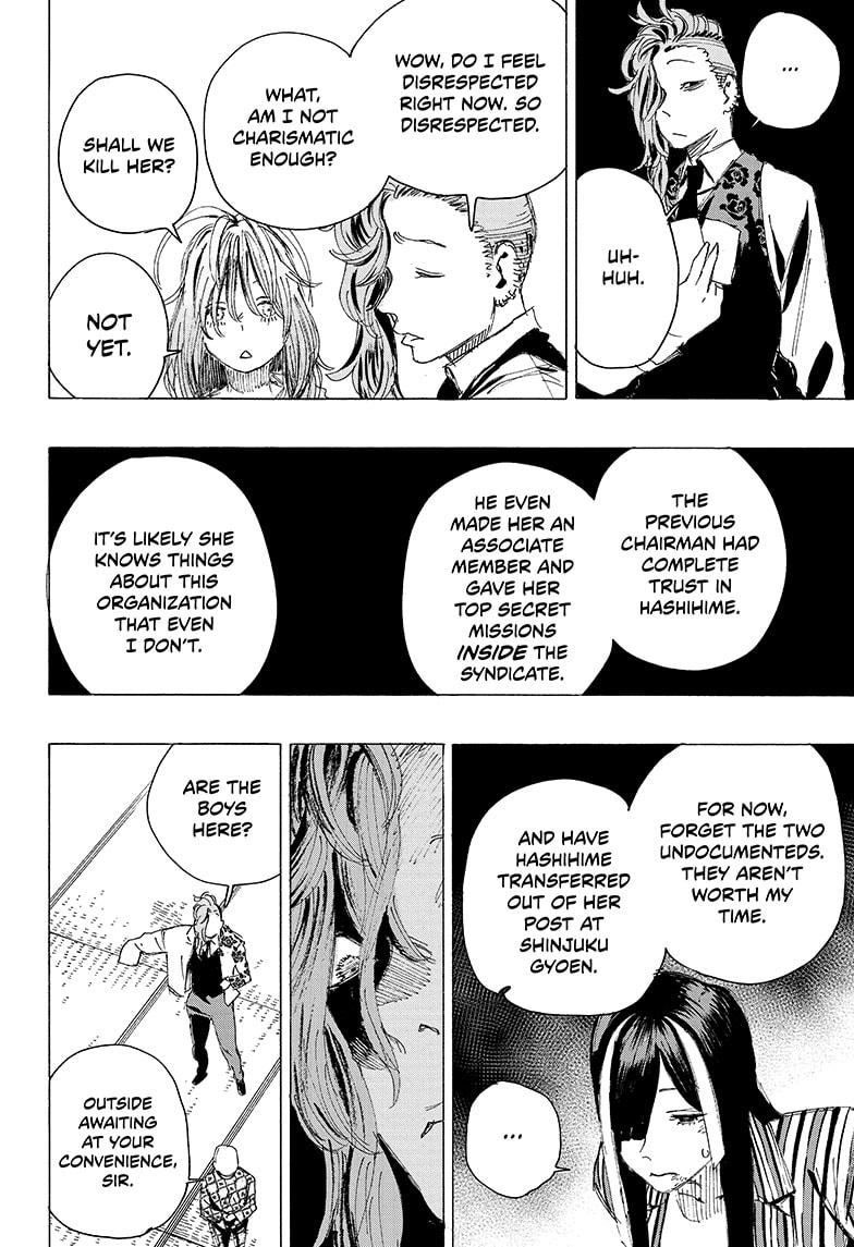 Read Ayashimon en Manga Online