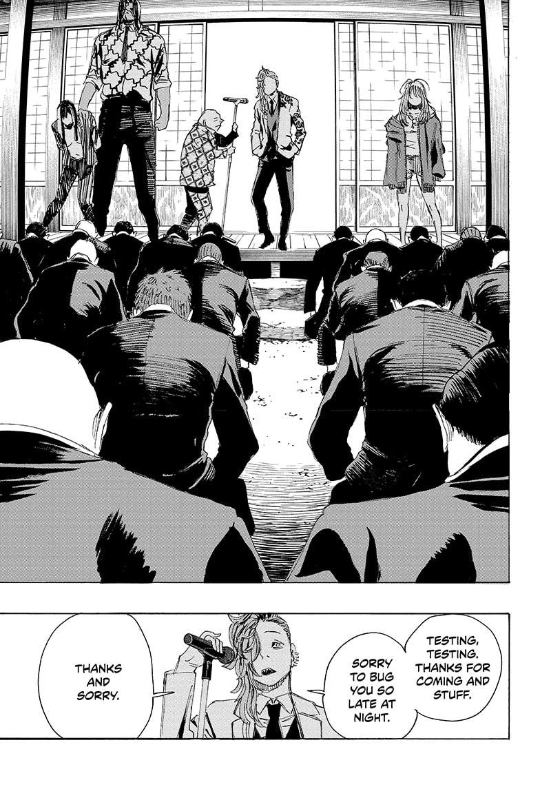 Read Ayashimon en Manga Online