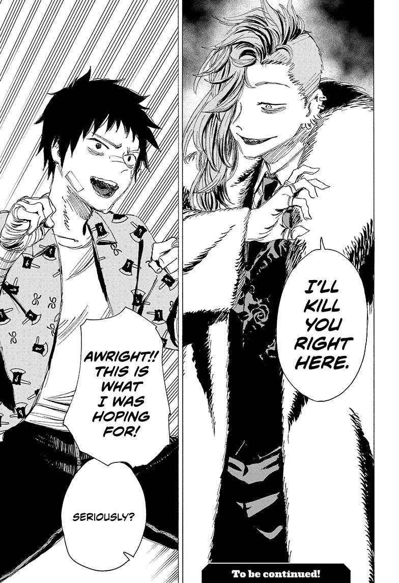 Read Ayashimon en Manga Online