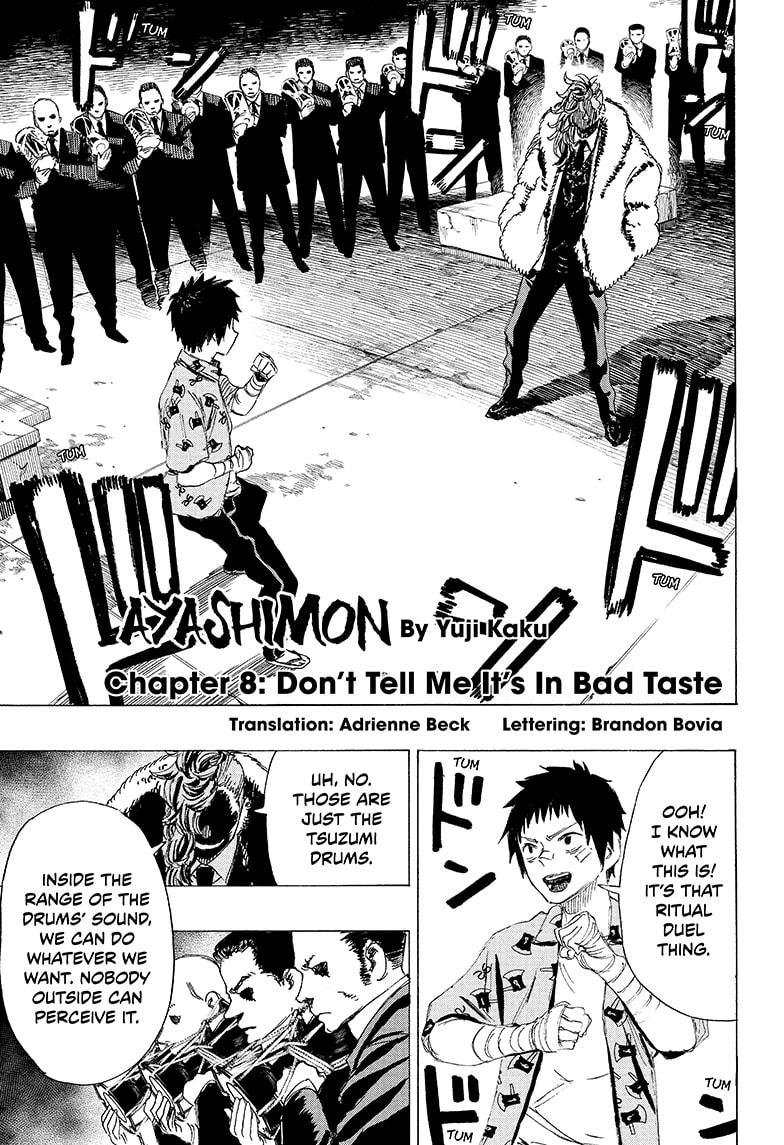 Read Ayashimon en Manga Online