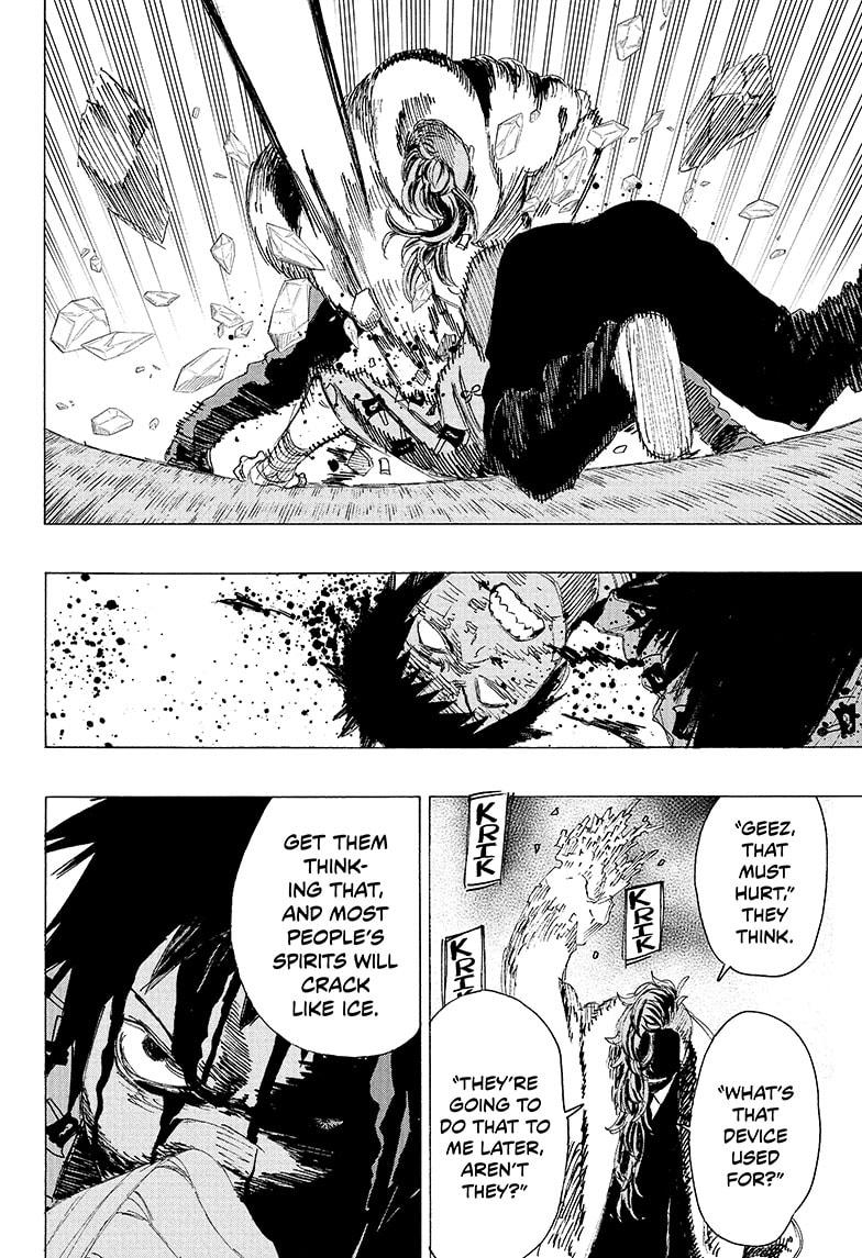 Read Ayashimon en Manga Online