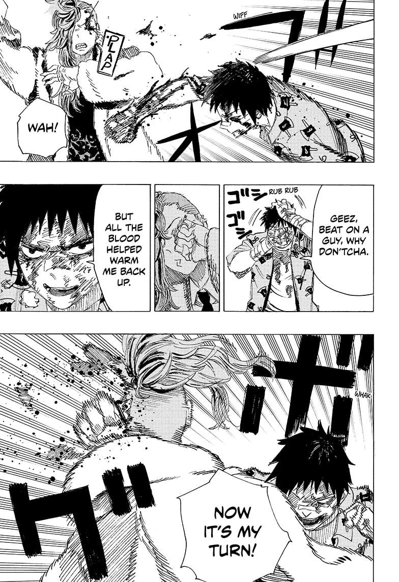 Read Ayashimon en Manga Online