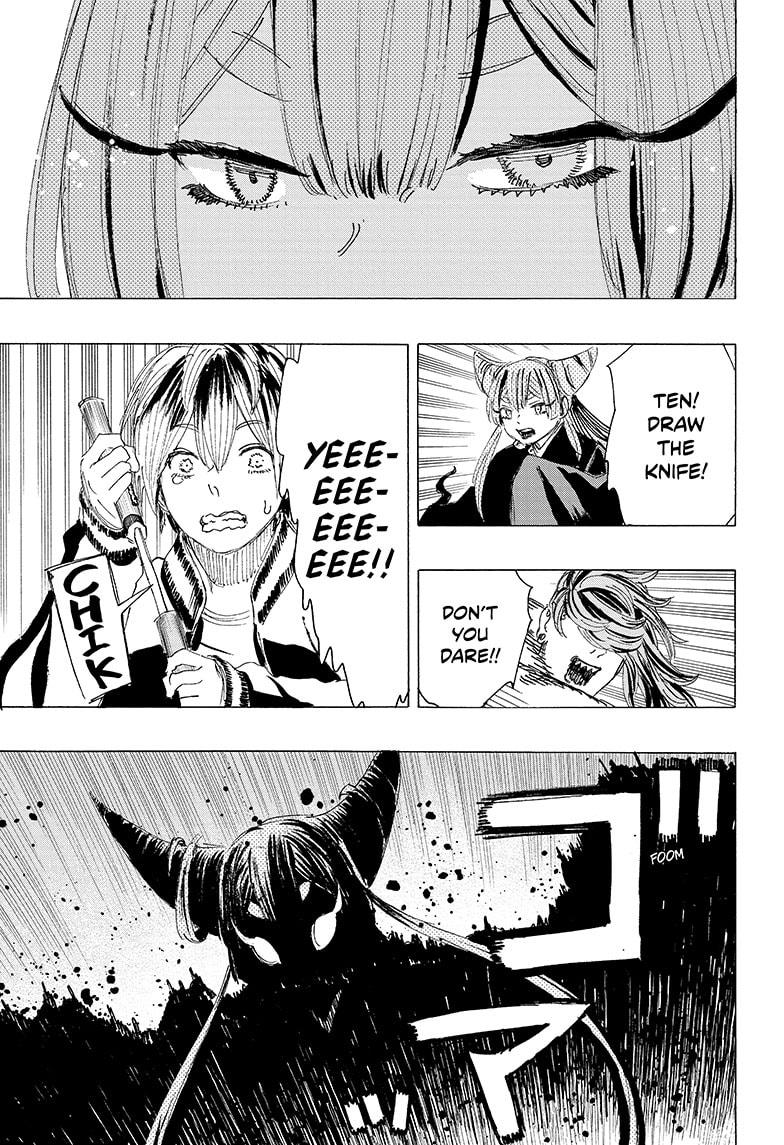 Read Ayashimon en Manga Online