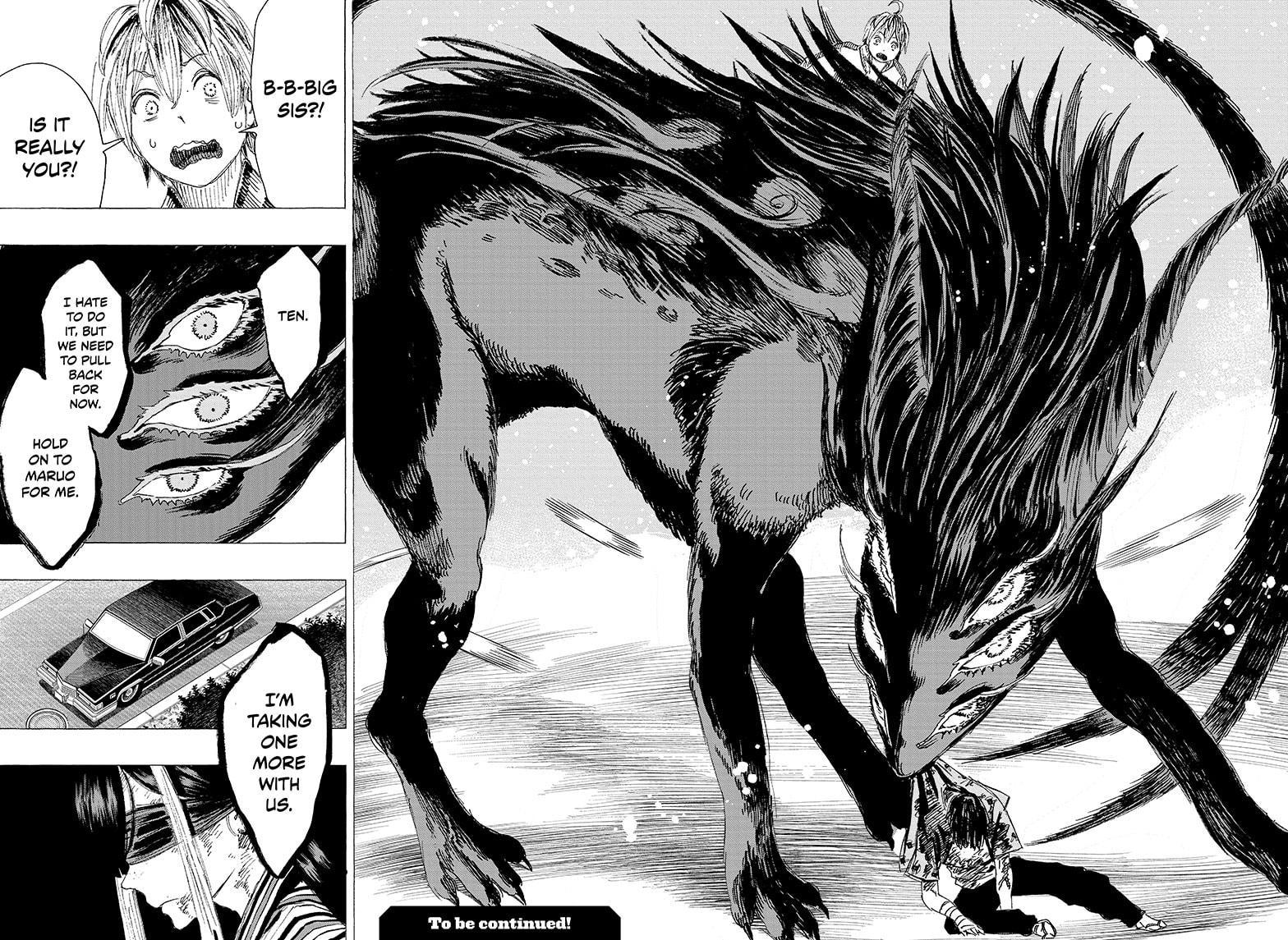 Read Ayashimon en Manga Online