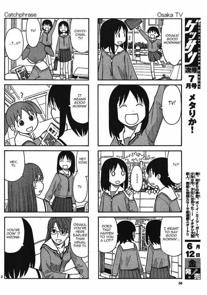 Read Azumanga Daioh en Manga Online