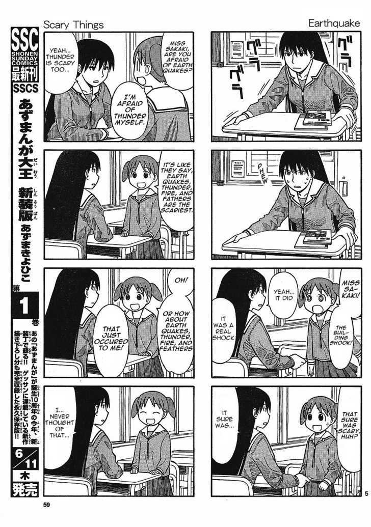 Read Azumanga Daioh en Manga Online