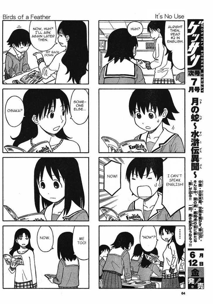 Read Azumanga Daioh en Manga Online