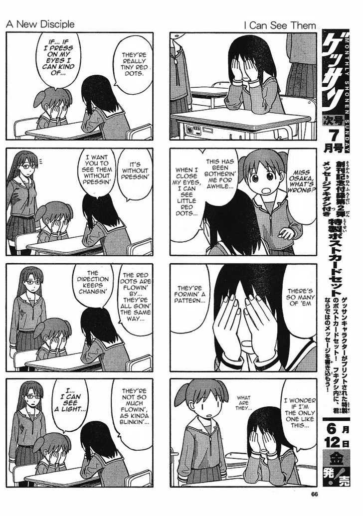 Read Azumanga Daioh en Manga Online