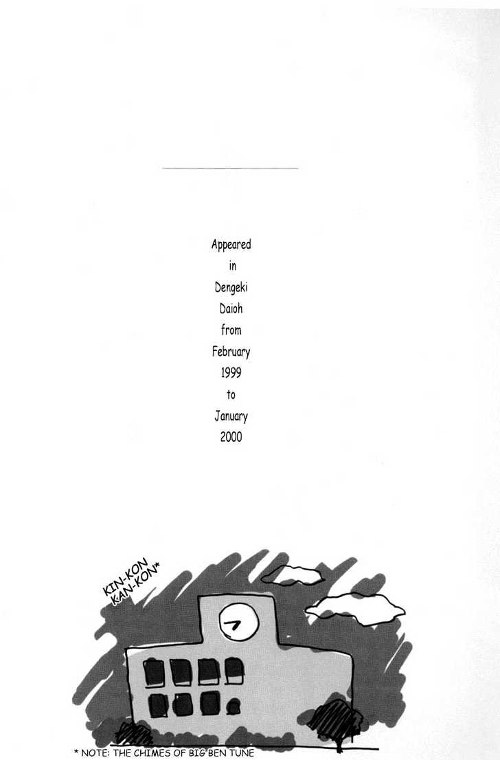 Read Azumanga Daioh en Manga Online