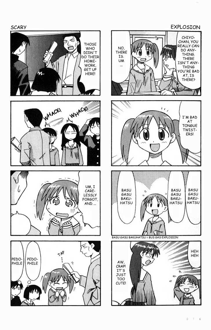 Read Azumanga Daioh en Manga Online