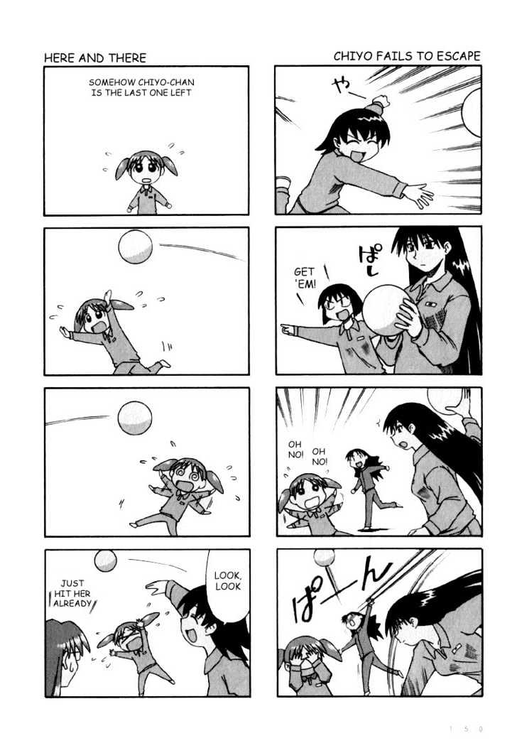 Read Azumanga Daioh en Manga Online